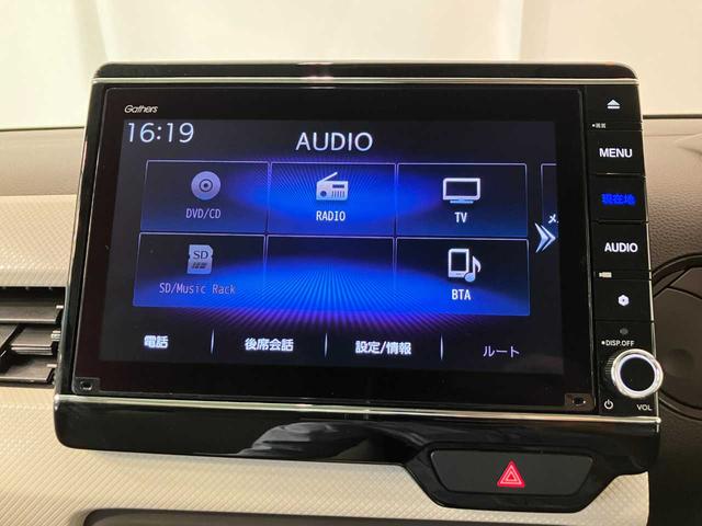 Ｎ－ＷＧＮ Ｇホンダセンシング　助手席回転シート　福祉車両　純正ナビ　Ｂｌｕｅｔｏｏｔｈ　バックカメラ　ＥＴＣ　ドライブレコーダー　シートヒーター　衝突被害軽減ブレーキ　コーナーセンサー　クルーズコントロール　レーンキープアシスト（18枚目）
