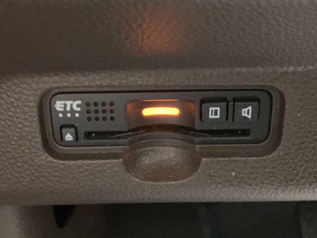 Ｎ－ＷＧＮ Ｇホンダセンシング　助手席回転シート　福祉車両　純正ナビ　Ｂｌｕｅｔｏｏｔｈ　バックカメラ　ＥＴＣ　ドライブレコーダー　シートヒーター　衝突被害軽減ブレーキ　コーナーセンサー　クルーズコントロール　レーンキープアシスト（26枚目）