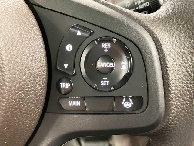 Ｎ－ＷＧＮ Ｇホンダセンシング　助手席回転シート　福祉車両　純正ナビ　Ｂｌｕｅｔｏｏｔｈ　バックカメラ　ＥＴＣ　ドライブレコーダー　シートヒーター　衝突被害軽減ブレーキ　コーナーセンサー　クルーズコントロール　レーンキープアシスト（36枚目）