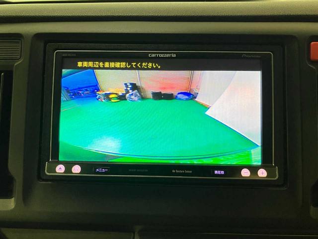 Ｎ－ＷＧＮ Ｇ・Ａパッケージ　ナビ　Ｂｌｕｅｔｏｏｔｈ　バックカメラ　衝突被害軽減ブレーキ　アイドリングストップ　ＥＳＣ　フルセグ（18枚目）
