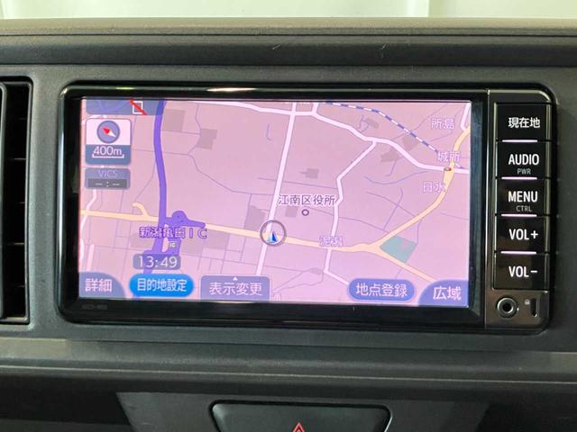 【SDナビ/NSCD−W66】便利なアイテム!!カーナビ付き♪bluetooth/ブルートゥース対応!!遠くのお出かけでもスムーズにご案内します!