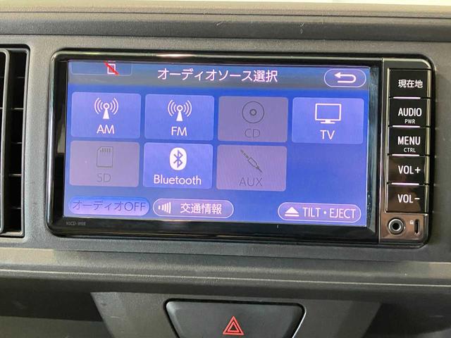 CD/ミュージックサーバー/Bluetooth接続などの機能を装備★