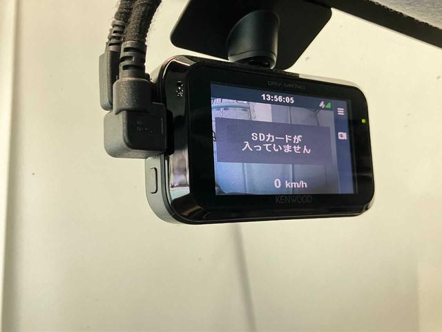 【ドライブレコーダー】ドライブレコーダーもついています!もし事故を起こしてしまったら。そんな時に心強い味方になるのが、運転の記録を映像と音で記録するドライブレコーダーです!