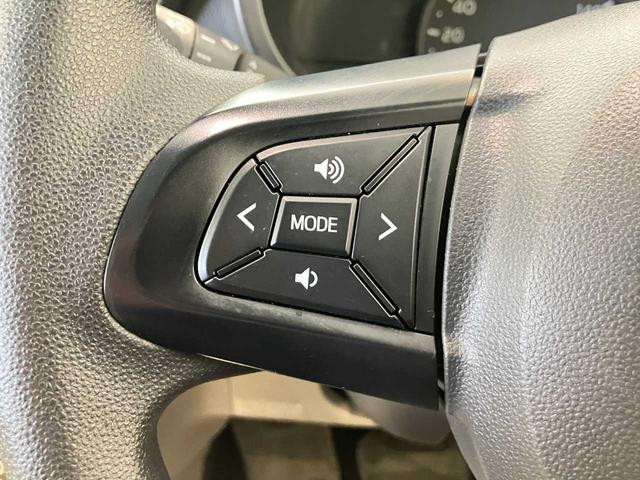 【ステアリング】ステアリングスイッチを利用してオーディオの操作も手元でできちゃう♪