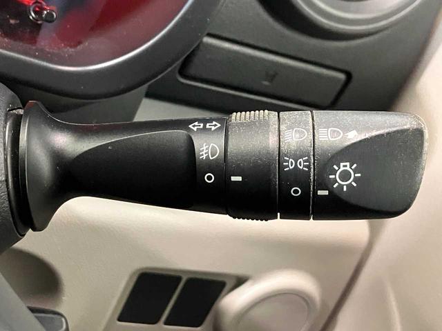 ターンシグナルスイッチ