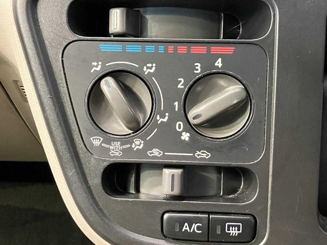 四季を通じて快適な室内温度を保つことが可能!快適なドライブのためにはエアコンは大事なアイテム♪