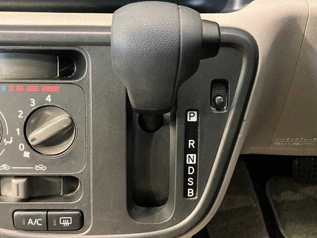 【シフトレバー】とてもきれいな状態のシフトレバーです。ぜひ一度お客様の目でご確認下さい。