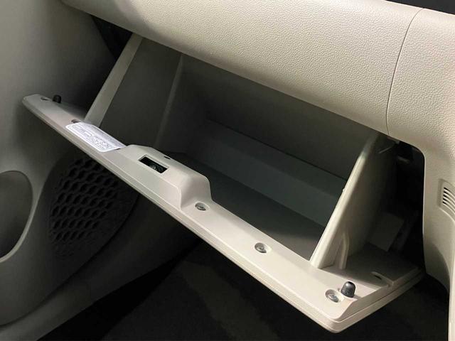【グローブボックス】使いやすさにこだわった収納スペース★