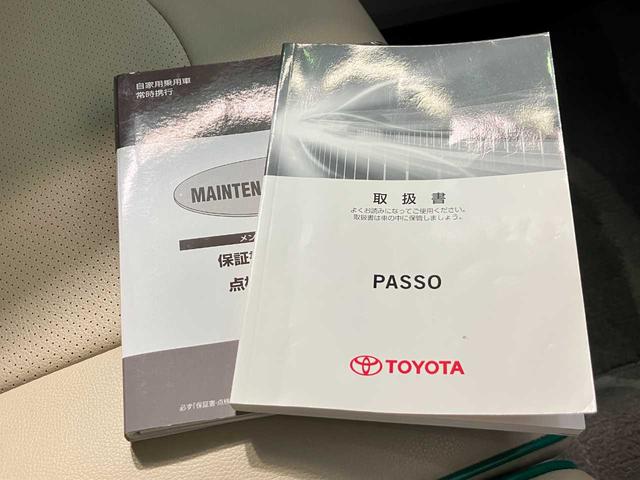 【付属品】取扱説明書も付属しております★