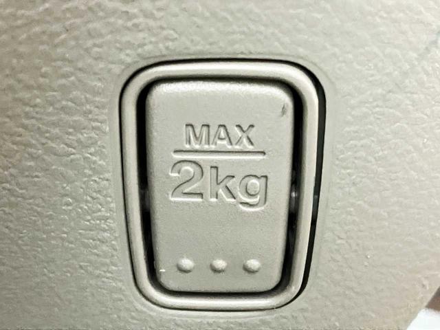 スペーシア X ディスプレイオーディオ バックカメラ 片側電動スライドドア USB アイドリングストップ スマートキー 衝突被害軽減ブレーキ ESC(36枚目)