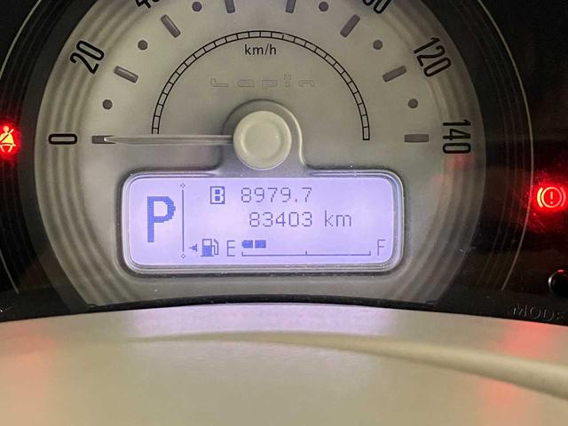 アルトラパン Ｓ　社外ナビ　Ｂｌｕｅｔｏｏｔｈ　シートヒーター　衝突被害軽減ブレーキ　アイドリングストップ　ＥＳＣ　フルセグ　ＬＥＤ（24枚目）