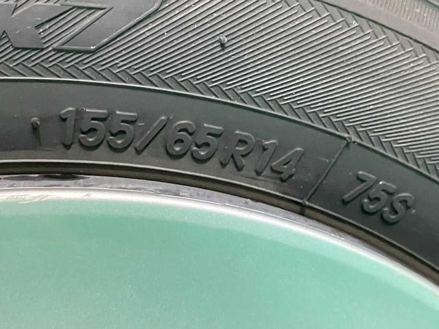 アルトラパン Ｓ　社外ナビ　Ｂｌｕｅｔｏｏｔｈ　シートヒーター　衝突被害軽減ブレーキ　アイドリングストップ　ＥＳＣ　フルセグ　ＬＥＤ（38枚目）