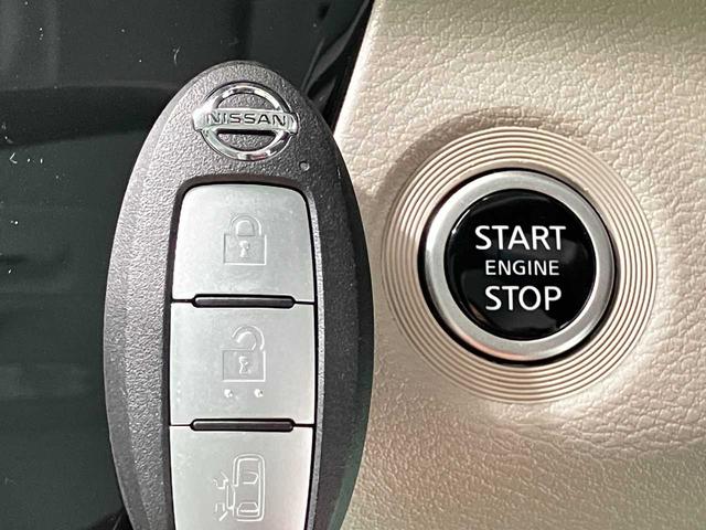 ルークス Ｘ　社外ナビ　Ｂｌｕｅｔｏｏｔｈ　全周囲カメラ　バックカメラ　ドライブレコーダー　ＥＴＣ　片側電動スライドドア　シートヒーター　衝突被害軽減ブレーキ　コーナーセンサー　アイドリングストップ　ＵＳＢ（22枚目）