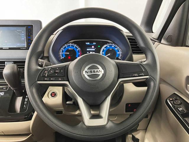 ルークス Ｘ　社外ナビ　Ｂｌｕｅｔｏｏｔｈ　全周囲カメラ　バックカメラ　ドライブレコーダー　ＥＴＣ　片側電動スライドドア　シートヒーター　衝突被害軽減ブレーキ　コーナーセンサー　アイドリングストップ　ＵＳＢ（23枚目）