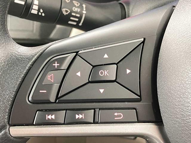 ルークス Ｘ　社外ナビ　Ｂｌｕｅｔｏｏｔｈ　全周囲カメラ　バックカメラ　ドライブレコーダー　ＥＴＣ　片側電動スライドドア　シートヒーター　衝突被害軽減ブレーキ　コーナーセンサー　アイドリングストップ　ＵＳＢ（26枚目）