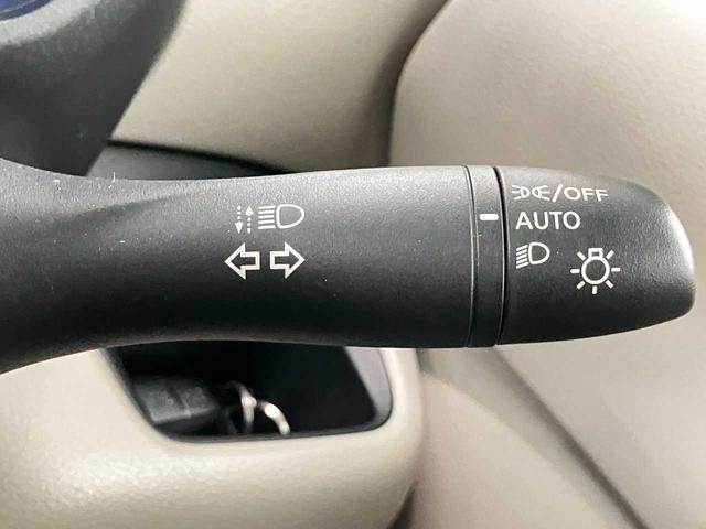 ルークス Ｘ　社外ナビ　Ｂｌｕｅｔｏｏｔｈ　全周囲カメラ　バックカメラ　ドライブレコーダー　ＥＴＣ　片側電動スライドドア　シートヒーター　衝突被害軽減ブレーキ　コーナーセンサー　アイドリングストップ　ＵＳＢ（29枚目）