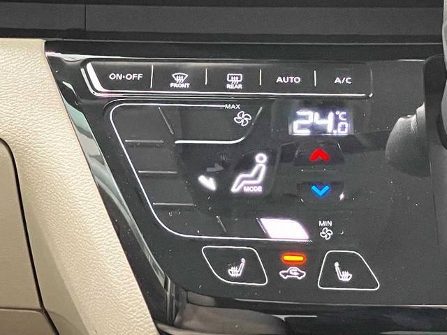 ルークス Ｘ　社外ナビ　Ｂｌｕｅｔｏｏｔｈ　全周囲カメラ　バックカメラ　ドライブレコーダー　ＥＴＣ　片側電動スライドドア　シートヒーター　衝突被害軽減ブレーキ　コーナーセンサー　アイドリングストップ　ＵＳＢ（31枚目）