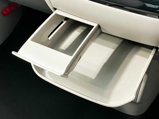 ルークス Ｘ　社外ナビ　Ｂｌｕｅｔｏｏｔｈ　全周囲カメラ　バックカメラ　ドライブレコーダー　ＥＴＣ　片側電動スライドドア　シートヒーター　衝突被害軽減ブレーキ　コーナーセンサー　アイドリングストップ　ＵＳＢ（37枚目）