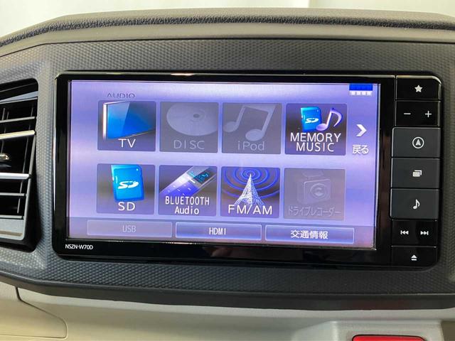 ミライース Ｇ　リミテッドＳＡＩＩＩ　純正ナビ　Ｂｌｕｅｔｏｏｔｈ　バックカメラ　ドライブレコーダー　シートヒーター　エンジンスターター　衝突被害軽減ブレーキ　コーナーセンサー　アイドリングストップ　ＥＳＣ　ＵＳＢ（13枚目）