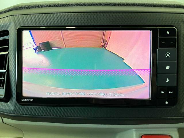ミライース Ｇ　リミテッドＳＡＩＩＩ　純正ナビ　Ｂｌｕｅｔｏｏｔｈ　バックカメラ　ドライブレコーダー　シートヒーター　エンジンスターター　衝突被害軽減ブレーキ　コーナーセンサー　アイドリングストップ　ＥＳＣ　ＵＳＢ（14枚目）
