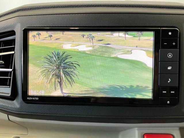 ミライース Ｇ　リミテッドＳＡＩＩＩ　純正ナビ　Ｂｌｕｅｔｏｏｔｈ　バックカメラ　ドライブレコーダー　シートヒーター　エンジンスターター　衝突被害軽減ブレーキ　コーナーセンサー　アイドリングストップ　ＥＳＣ　ＵＳＢ（15枚目）