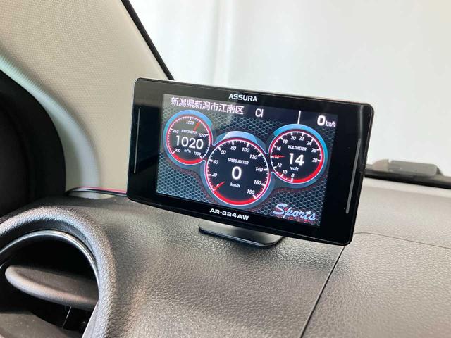 ミライース Ｇ　リミテッドＳＡＩＩＩ　純正ナビ　Ｂｌｕｅｔｏｏｔｈ　バックカメラ　ドライブレコーダー　シートヒーター　エンジンスターター　衝突被害軽減ブレーキ　コーナーセンサー　アイドリングストップ　ＥＳＣ　ＵＳＢ（17枚目）