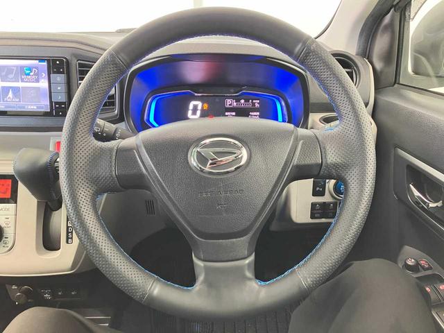 ミライース Ｇ　リミテッドＳＡＩＩＩ　純正ナビ　Ｂｌｕｅｔｏｏｔｈ　バックカメラ　ドライブレコーダー　シートヒーター　エンジンスターター　衝突被害軽減ブレーキ　コーナーセンサー　アイドリングストップ　ＥＳＣ　ＵＳＢ（21枚目）