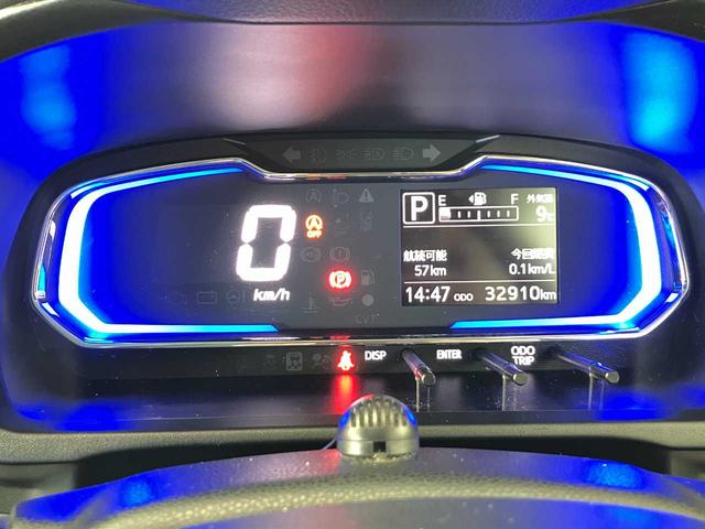 ミライース Ｇ　リミテッドＳＡＩＩＩ　純正ナビ　Ｂｌｕｅｔｏｏｔｈ　バックカメラ　ドライブレコーダー　シートヒーター　エンジンスターター　衝突被害軽減ブレーキ　コーナーセンサー　アイドリングストップ　ＥＳＣ　ＵＳＢ（22枚目）