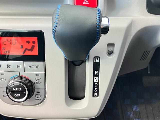 ミライース Ｇ　リミテッドＳＡＩＩＩ　純正ナビ　Ｂｌｕｅｔｏｏｔｈ　バックカメラ　ドライブレコーダー　シートヒーター　エンジンスターター　衝突被害軽減ブレーキ　コーナーセンサー　アイドリングストップ　ＥＳＣ　ＵＳＢ（24枚目）