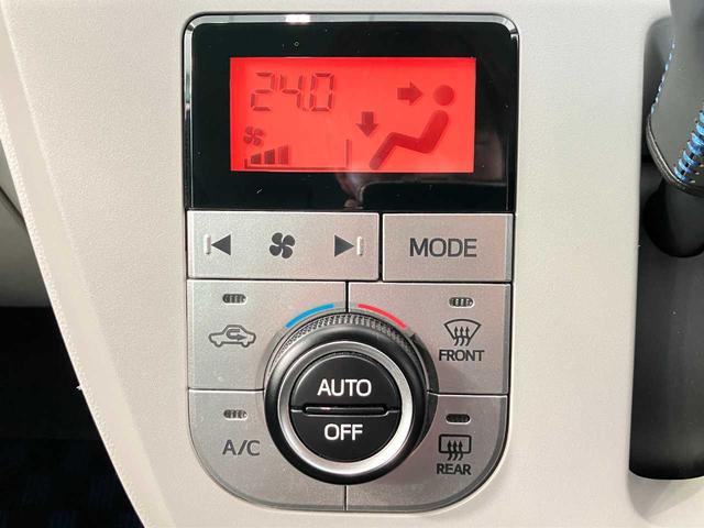 ミライース Ｇ　リミテッドＳＡＩＩＩ　純正ナビ　Ｂｌｕｅｔｏｏｔｈ　バックカメラ　ドライブレコーダー　シートヒーター　エンジンスターター　衝突被害軽減ブレーキ　コーナーセンサー　アイドリングストップ　ＥＳＣ　ＵＳＢ（25枚目）