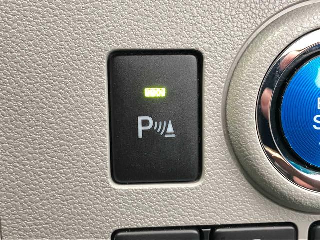 ミライース Ｇ　リミテッドＳＡＩＩＩ　純正ナビ　Ｂｌｕｅｔｏｏｔｈ　バックカメラ　ドライブレコーダー　シートヒーター　エンジンスターター　衝突被害軽減ブレーキ　コーナーセンサー　アイドリングストップ　ＥＳＣ　ＵＳＢ（28枚目）