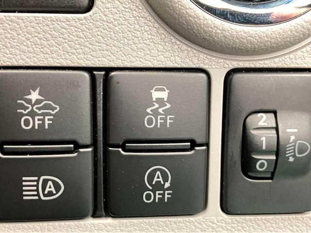 ミライース Ｇ　リミテッドＳＡＩＩＩ　純正ナビ　Ｂｌｕｅｔｏｏｔｈ　バックカメラ　ドライブレコーダー　シートヒーター　エンジンスターター　衝突被害軽減ブレーキ　コーナーセンサー　アイドリングストップ　ＥＳＣ　ＵＳＢ（31枚目）