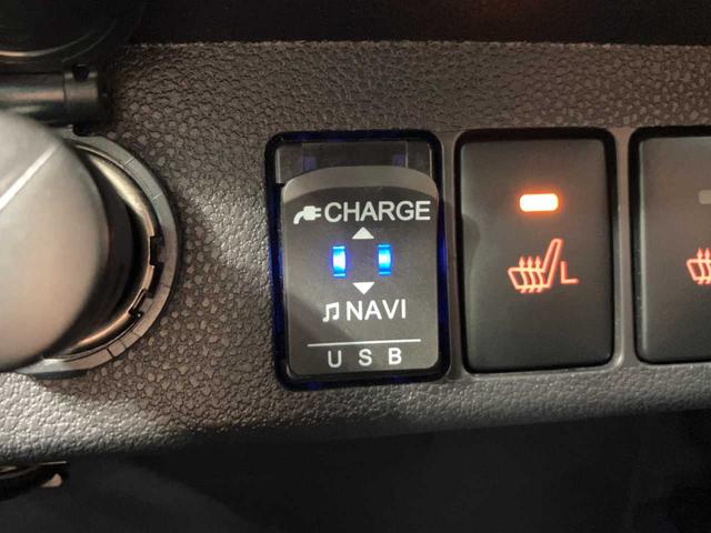 ミライース Ｇ　リミテッドＳＡＩＩＩ　純正ナビ　Ｂｌｕｅｔｏｏｔｈ　バックカメラ　ドライブレコーダー　シートヒーター　エンジンスターター　衝突被害軽減ブレーキ　コーナーセンサー　アイドリングストップ　ＥＳＣ　ＵＳＢ（34枚目）