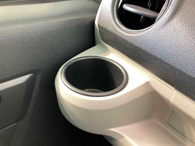 ミライース Ｇ　リミテッドＳＡＩＩＩ　純正ナビ　Ｂｌｕｅｔｏｏｔｈ　バックカメラ　ドライブレコーダー　シートヒーター　エンジンスターター　衝突被害軽減ブレーキ　コーナーセンサー　アイドリングストップ　ＥＳＣ　ＵＳＢ（36枚目）