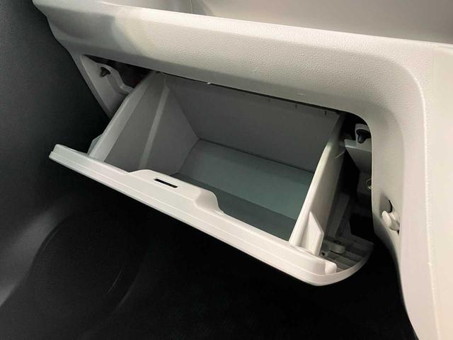 ミライース Ｇ　リミテッドＳＡＩＩＩ　純正ナビ　Ｂｌｕｅｔｏｏｔｈ　バックカメラ　ドライブレコーダー　シートヒーター　エンジンスターター　衝突被害軽減ブレーキ　コーナーセンサー　アイドリングストップ　ＥＳＣ　ＵＳＢ（38枚目）