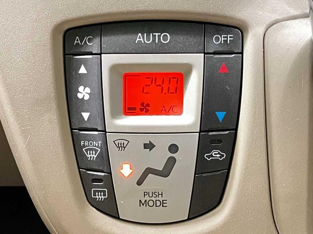 ムーヴ X ミュージックサーバー CD スマートキー アイドリングストップ オートエアコン オートライト 純正14AW 電動格納ミラー(21枚目)