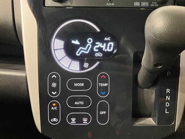 eKワゴン M e-アシスト CDオーディオ シートヒーター 衝突被害軽減ブレーキ ESC アイドリングストップ オートエアコン キーレス(20枚目)