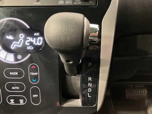 eKワゴン M e-アシスト CDオーディオ シートヒーター 衝突被害軽減ブレーキ ESC アイドリングストップ オートエアコン キーレス(21枚目)