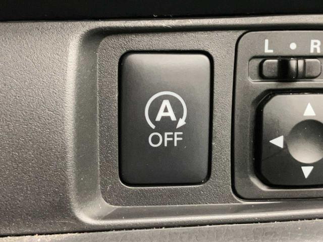 eKワゴン M e-アシスト CDオーディオ シートヒーター 衝突被害軽減ブレーキ ESC アイドリングストップ オートエアコン キーレス(24枚目)