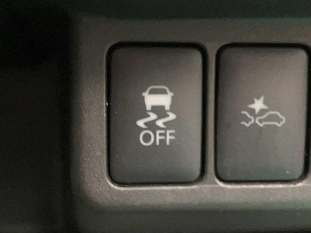 eKワゴン M e-アシスト CDオーディオ シートヒーター 衝突被害軽減ブレーキ ESC アイドリングストップ オートエアコン キーレス(26枚目)