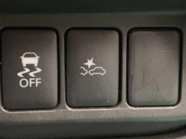 eKワゴン M e-アシスト CDオーディオ シートヒーター 衝突被害軽減ブレーキ ESC アイドリングストップ オートエアコン キーレス(27枚目)