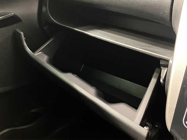 eKワゴン M e-アシスト CDオーディオ シートヒーター 衝突被害軽減ブレーキ ESC アイドリングストップ オートエアコン キーレス(31枚目)