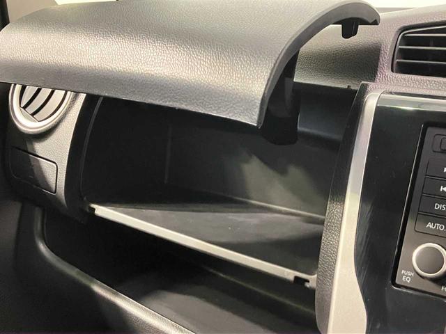 eKワゴン M e-アシスト CDオーディオ シートヒーター 衝突被害軽減ブレーキ ESC アイドリングストップ オートエアコン キーレス(32枚目)