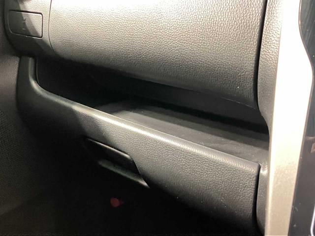 eKワゴン M e-アシスト CDオーディオ シートヒーター 衝突被害軽減ブレーキ ESC アイドリングストップ オートエアコン キーレス(33枚目)