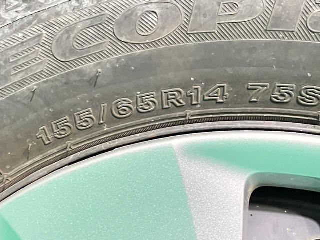 eKワゴン M e-アシスト CDオーディオ シートヒーター 衝突被害軽減ブレーキ ESC アイドリングストップ オートエアコン キーレス(39枚目)