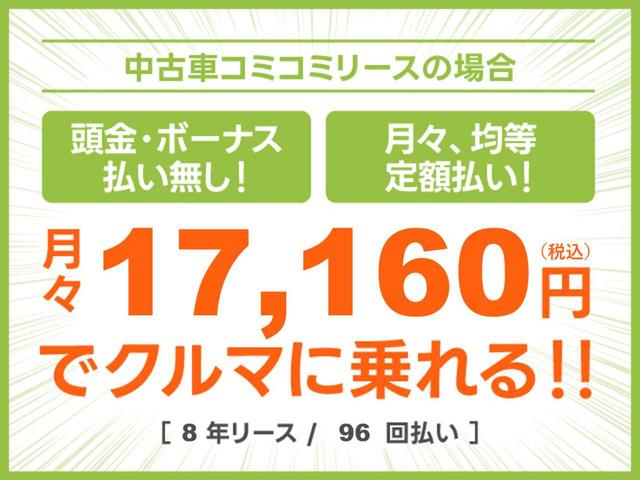 eKワゴン M e-アシスト CDオーディオ シートヒーター 衝突被害軽減ブレーキ ESC アイドリングストップ オートエアコン キーレス(44枚目)