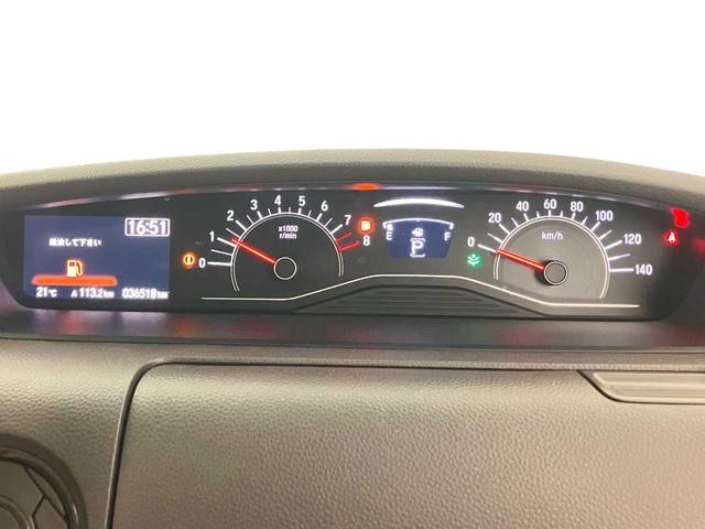 Ｎ－ＢＯＸ Ｇ・Ｌホンダセンシング　純正ナビ　Ｂｌｕｅｔｏｏｔｈ　バックカメラ　ＥＴＣ　ドライブレコーダー　片側電動スライドドア　衝突被害軽減ブレーキ　アダプティブクルーズコントロール　レーンキープアシスト　アイドリングストップ　ＵＳＢ（22枚目）