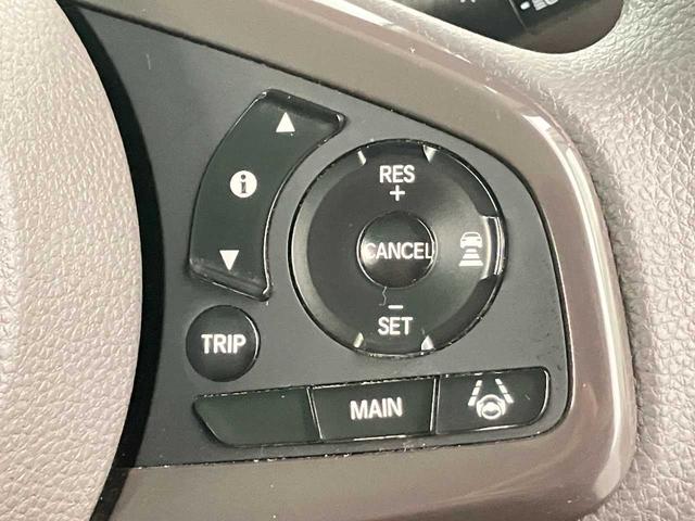 Ｎ－ＢＯＸ Ｇ・Ｌホンダセンシング　純正ナビ　Ｂｌｕｅｔｏｏｔｈ　バックカメラ　ＥＴＣ　ドライブレコーダー　片側電動スライドドア　衝突被害軽減ブレーキ　アダプティブクルーズコントロール　レーンキープアシスト　アイドリングストップ　ＵＳＢ（27枚目）