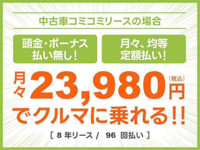 Ｎ－ＢＯＸ Ｇ・Ｌホンダセンシング　純正ナビ　Ｂｌｕｅｔｏｏｔｈ　バックカメラ　ＥＴＣ　ドライブレコーダー　片側電動スライドドア　衝突被害軽減ブレーキ　アダプティブクルーズコントロール　レーンキープアシスト　アイドリングストップ　ＵＳＢ（54枚目）