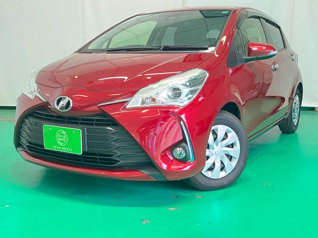 ヴィッツ Ｆ　セーフティーエディションＩＩＩ　純正ナビ　Ｂｌｕｅｔｏｏｔｈ　バックカメラ　衝突被害軽減ブレーキ　スマートキー　アイドリングストップ　オートマチックハイビーム　ＥＳＣ（2枚目）